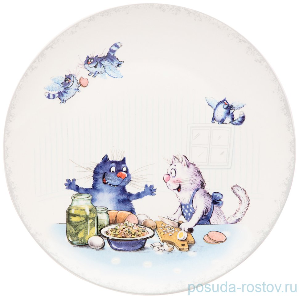 Тарелка 20,5 см 1 шт "Синие коты /Любовь моя" / 251959