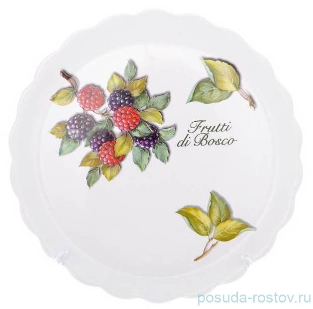 Тарелки 26 см 2 шт "Artigianato ceramico /Лесные ягоды" / 253178 Тарелки 26 см 2 шт "Artigianato ceramico /Лесные ягоды" / 253178