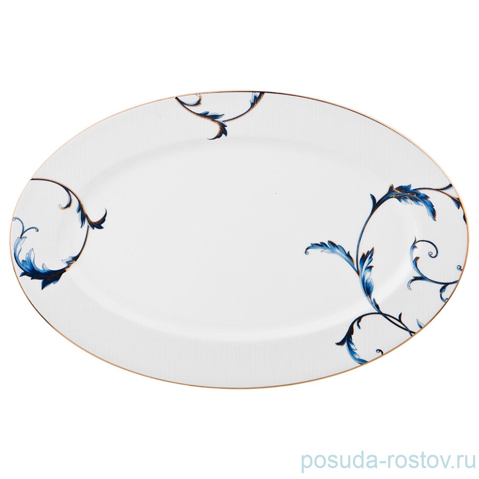 Блюдо 35,5 х 23,5 см овальное "Адель" / 189273
