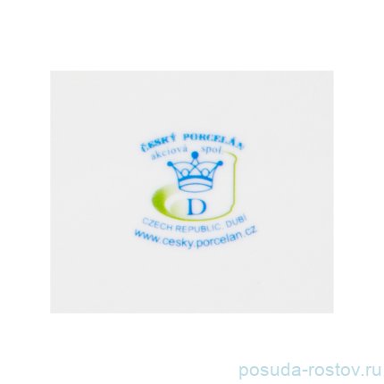 Кружка 270 мл &quot;Констанция /Лимоны&quot; / 256691