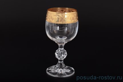 Бокалы для белого вина 150 мл 6 шт &quot;Клаудия /Орнамент на золоте&quot;  / 124714