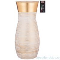 Ваза для цветов 37 см &quot;Claudia julia gold white&quot; / 288724