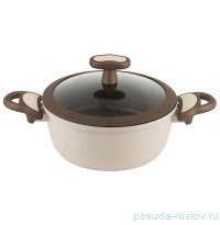 Кастрюля 20 см со стеклянной крышкой антипригарное покрытие 3 л &quot;Stadella beige&quot; / 344382