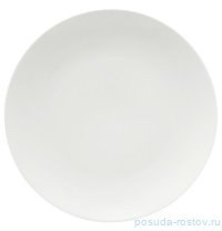 Тарелка 23 см &quot;White Basics&quot; / 369146