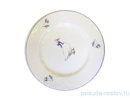 Блюдо 29 см круглое &quot;Рококо /Гуси&quot; / 127610