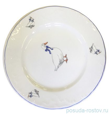 Блюдо 29 см круглое &quot;Рококо /Гуси&quot; / 127610