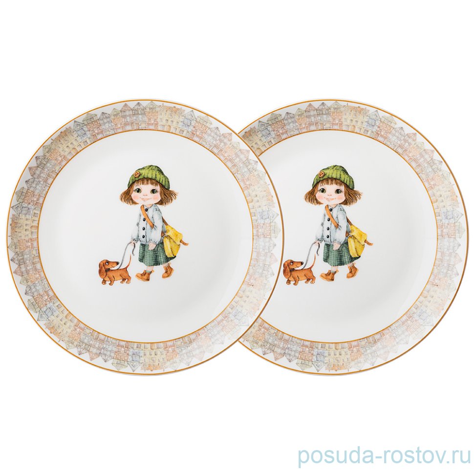 Набор тарелок 19 см 2 шт "Fashion princess" / 252080 Набор тарелок 19 см 2 шт "Fashion princess" / 252080