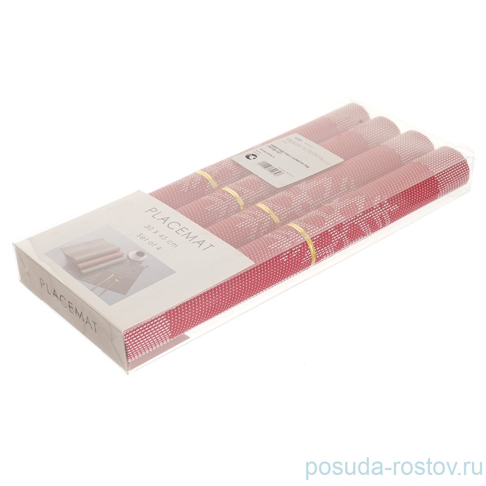 Набор подставок-салфеток под посуду 4 шт "Royal Classics" / 166942