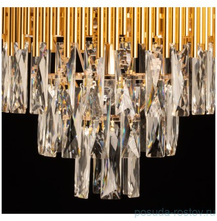 Люстра подвесная 5 рожковая &quot;Бриз&quot; / 350736