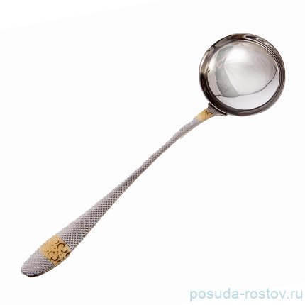 Столовый прибор Половник &quot;Winter Flowers Gold&quot; / 222248