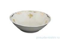 Салатник 13 см 1 шт &quot;Мария-Луиза /Золотая розочка /СК&quot; / 112969