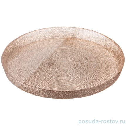 Тарелка 21 см высокий борт &quot;Miracle champagne shine&quot; / 259933