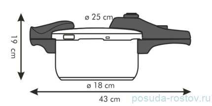 Скороварка 4 л &quot;BIO EXCLUSIVE+&quot; / 147690