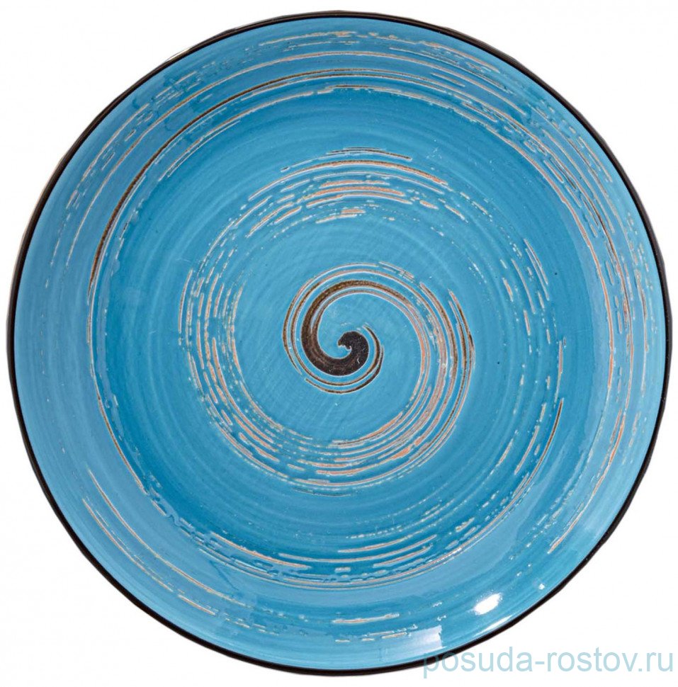 Тарелка 25,5 см голубая "Spiral" / 261654