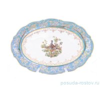 Блюдо 33 см овальное &quot;Мария-Тереза /Охота зелёная&quot; R-C / 272746