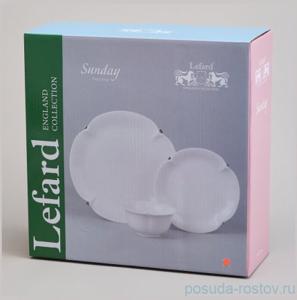 Набор для завтрака 3 предмета &quot;Sunday /золото&quot; / 369375