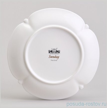 Набор для завтрака 3 предмета &quot;Sunday /золото&quot; / 369375