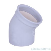 Солонка 10 см серая &quot;М. Гири&quot; / 282817