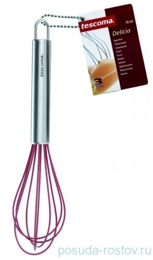 Венчик 25 см силиконовый &quot;Tescoma /DELÍCIA&quot; / 141390