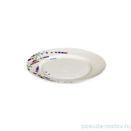 Тарелка 20 см &quot;PROVENCE&quot; / 292885