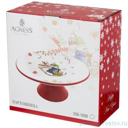 Тортница 22 х 11 см н/н &quot;Зимняя забава&quot; / 215208