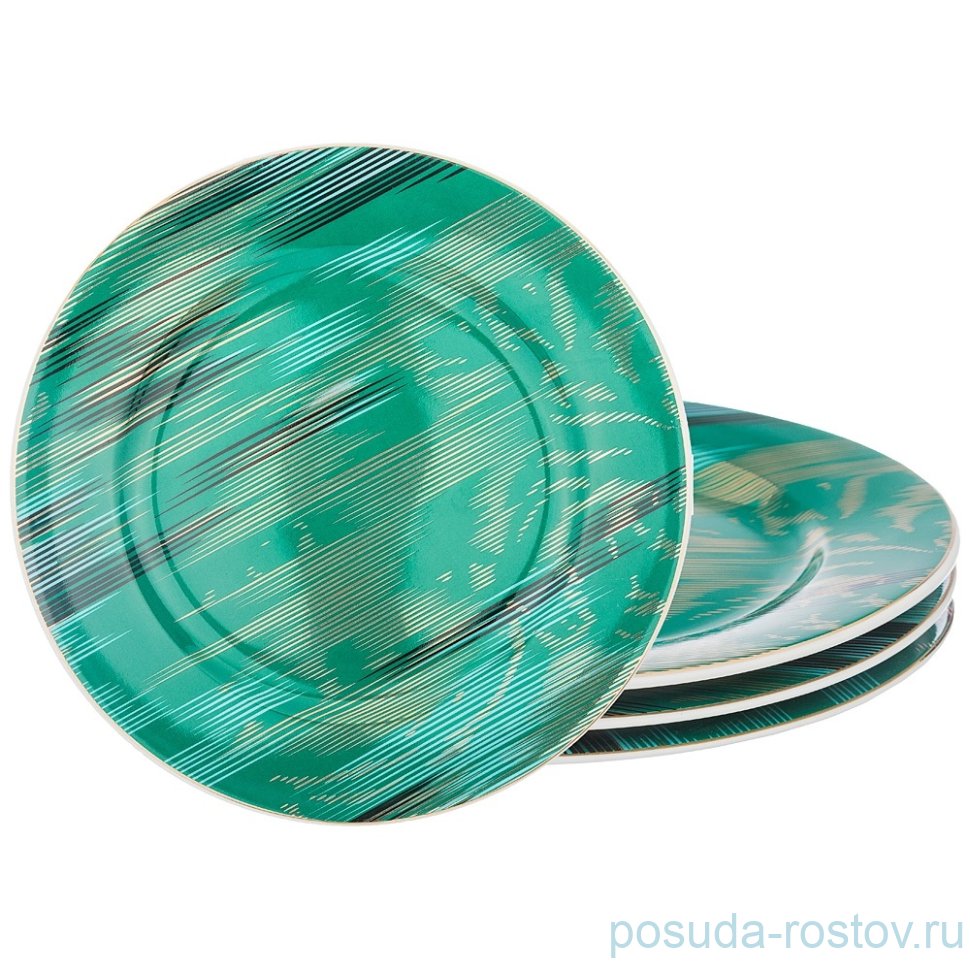 Набор тарелок 20 см 4 шт / 189709 Набор тарелок 20 см 4 шт / 189709