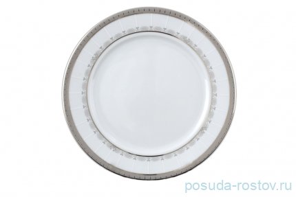 Набор тарелок 17 см 6 шт &quot;Опал /Платиновая лента&quot; / 056523