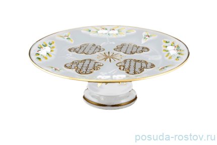 Тортница 21 см н/н матово-белая &quot;Лепка&quot; U-R / 105243