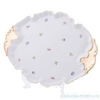Поднос 39 см &quot;Офелия /Мелкие цветы /Широкая кайма&quot; / 276394