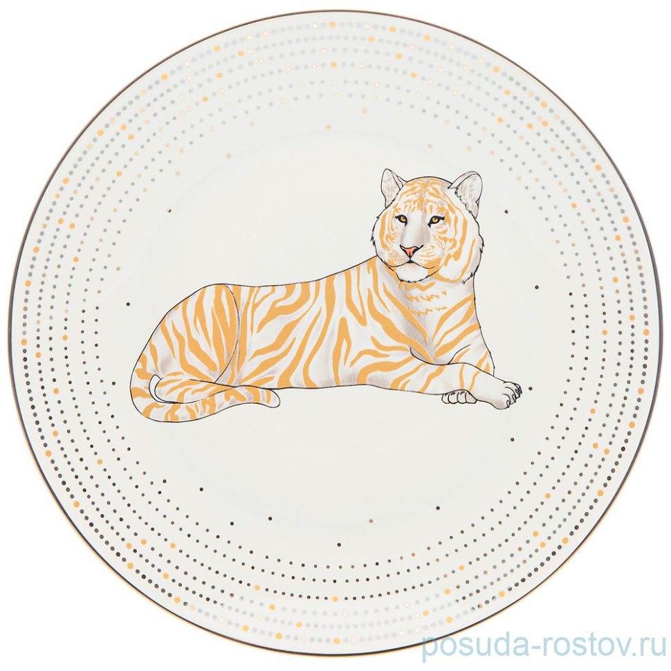 Тарелкa 20,5 см белая "top style" / 263414