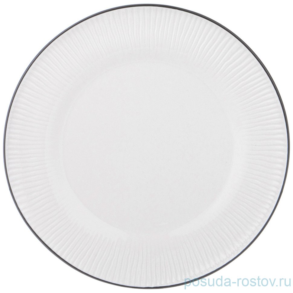 Тарелка 25,5 см белая "Traditions" (4шт.) / 336813