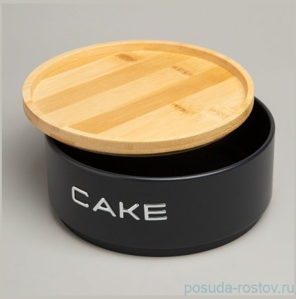 Банка для сыпучих продуктов 16,5 х 6,5 см штабелируемая Agness / 377963