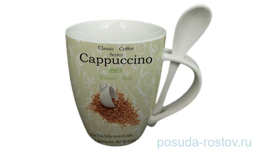 Кружка с ложкой, фарфор "Cappuccino" yellow / 075455