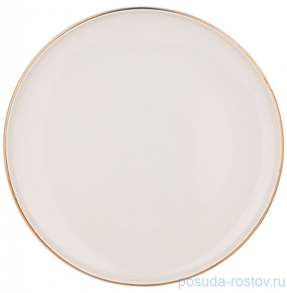 Тарелка 26,5 см "Solo /Бежевый" (4шт.) / 281285