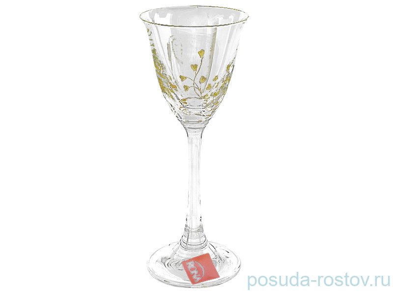 Рюмки 60 мл 6 шт "Флора /Травка" / 029560