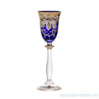 Рюмки 60 мл 6 шт &quot;Анжела /Лепка синяя&quot; М / 005833