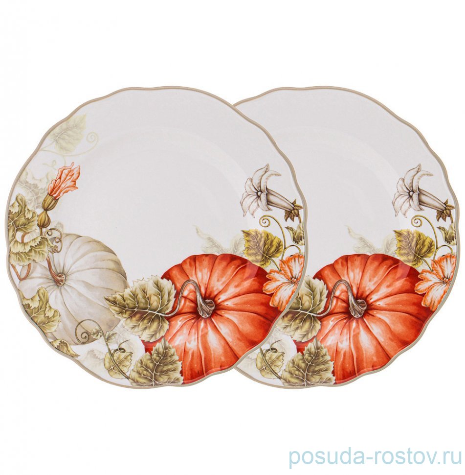 Набор тарелок 25,5 см 2 шт "Village" / 323712