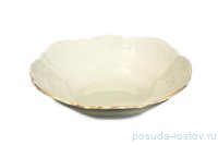 Салатник 16 см &quot;Бернадотт /Отводка золото /СК&quot; / 086598