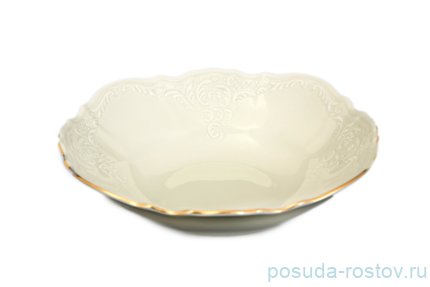 Салатник 16 см &quot;Бернадотт /Отводка золото /СК&quot; / 086598