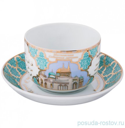 Чайная пара 250 мл 1 шт &quot;сура /ан-нас&quot; / 214442