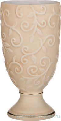 Ваза для цветов 35 см н/н персик &quot;арт деко /золотая отводка&quot; / 193591