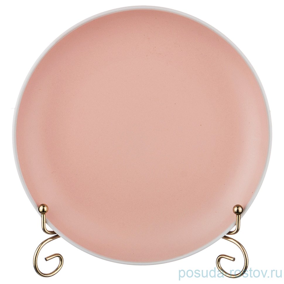 Тарелка 20 см "Pandora pink" (4шт.) / 192249 Тарелка 20 см "Pandora pink" (4шт.) / 192249