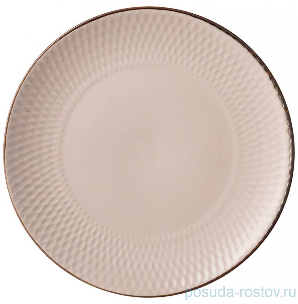 Тарелка 19,5 см "Графика /Бежевый песок" (6шт.) / 275443 Тарелка 19,5 см "Графика /Бежевый песок" (6шт.) / 275443