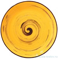 Тарелка 25,5 см жёлтая &quot;Spiral&quot; / 261601