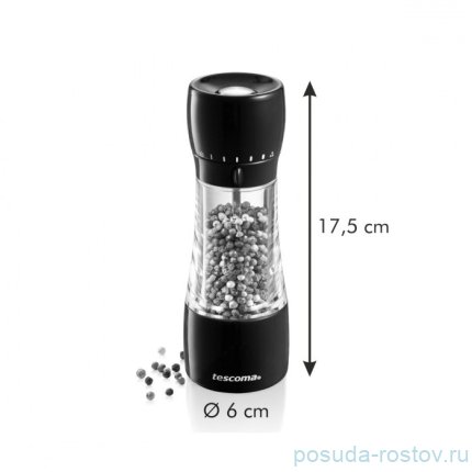 Мельница для перца 18 см &quot;Tescoma /VITAMINO&quot; / 231861