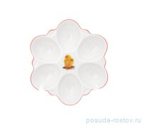 Блюдо для яиц 15 см &quot;Корона /Весна /Цыплята&quot;  / 255579