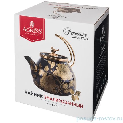 Чайник 3 л эмалированный белый &quot;agness /золотые цветы&quot; / 196412