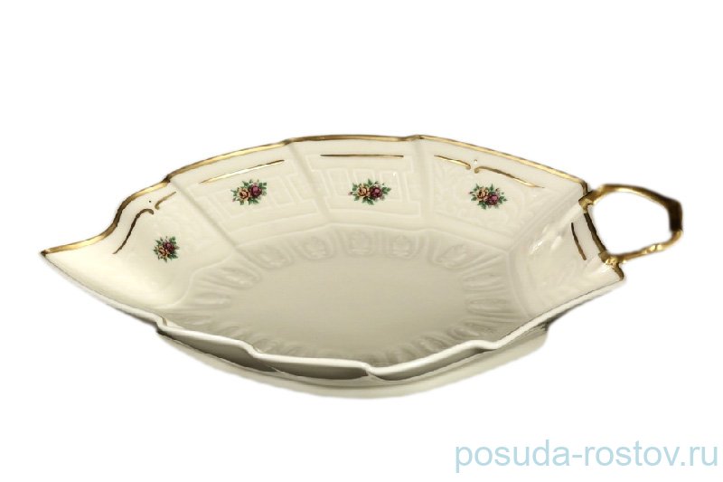 Блюдо 18 см лист Bohemia Porcelan Moritz Zdekauer 1810 s.r.o. "Анжелика /Маленькие розочки /СК" / 066484 Блюдо 18 см лист Bohemia Porcelan Moritz Zdekauer 1810 s.r.o. "Анжелика /Маленькие розочки /СК" / 066484
