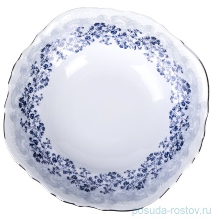 Салатник 25 см &quot;Бернадотт /Мечта&quot; / 263195