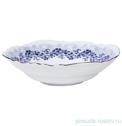 Салатник 25 см &quot;Бернадотт /Мечта&quot; / 263195